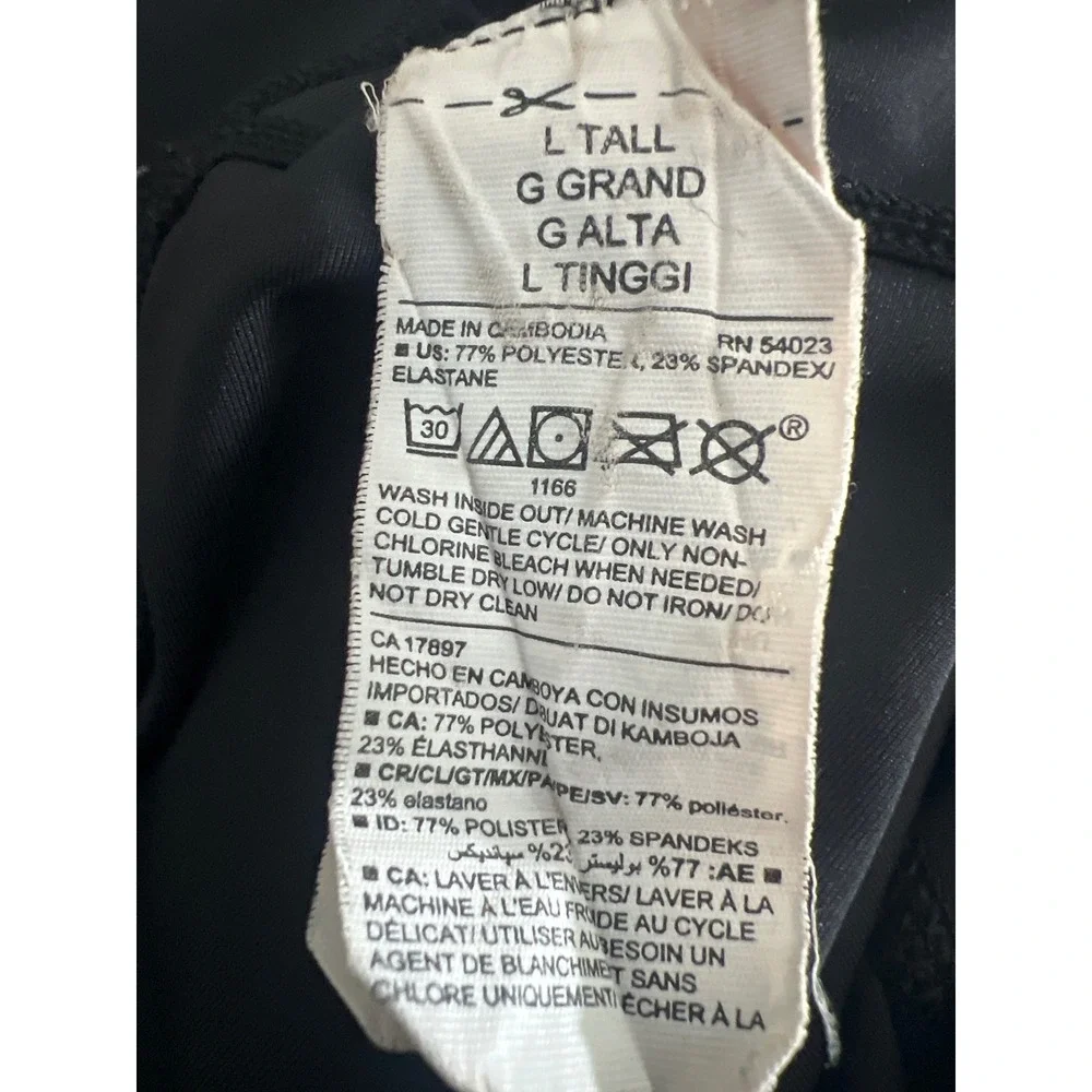 Old Navy Active Powersoft High Rise Jogger Leggings Black Large Pockets - Picture 4 of 4